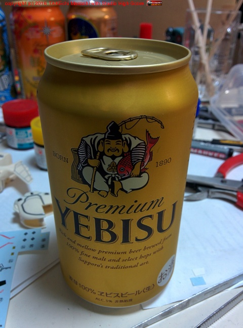 ����!! ��ӥ�!! #�ӡ���