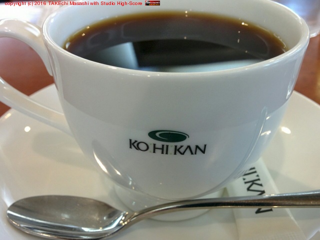 �⸡�Ǥ򤹤���ˤʤäư��� (@ ����� ��ëŹ in ���϶�, �����)