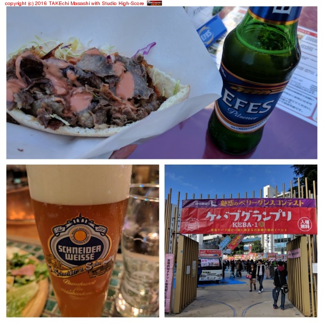 ���Х֥����ץ�