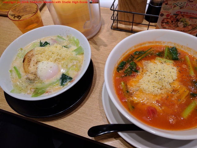 �֤��� (@ ���ۤΥȥޥ��� ���������ӥ�Ź in ���ɶ�, �����)