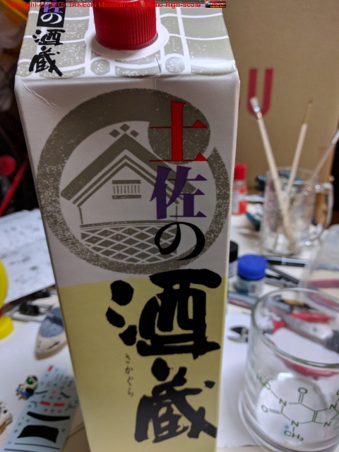 �ں��μ�¢�������Ǥ���ɾ�Τ���������ӡ������ޥ����åפǰ��ߤޤ��衣 #��