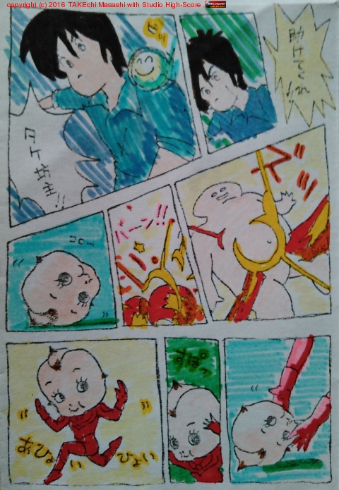 �ֽ����Ƥ���! ����˷��!!����30ǯ������� Back to the Future ���ڡ�����