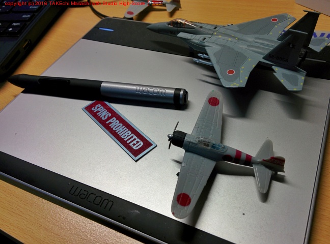 ����ϩ�Ȳ����Ƥ���ڥ󥿥֡�ͭ�����Ѥ��Ƥߤ�! �� GIMP ��ư���褦�Ȼפ������Ե����־��˺��뤷 GIMP �񤷤��ġ�// ���ϰ�ž����(�㤦!)