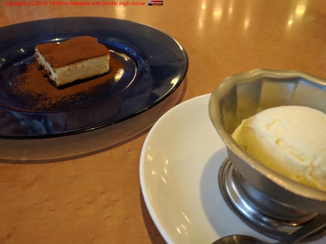 I'm at ����å��������ǥ� �������Ź in �����, ��̸�