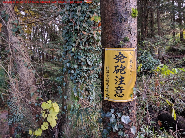 �ͲȤ����ȯˤ���ա�