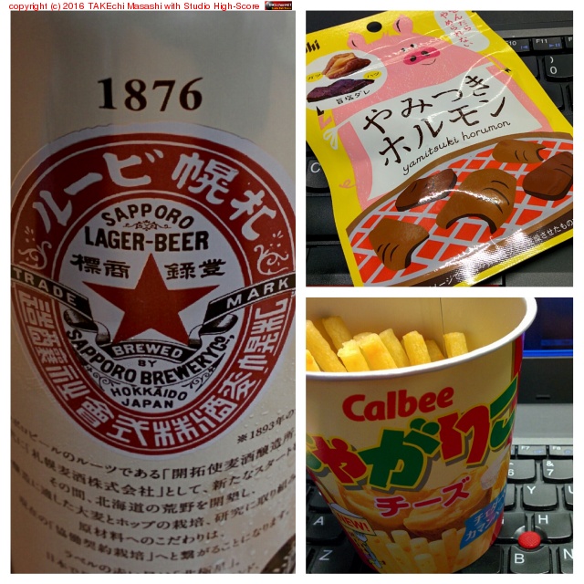 �����������������빹�������ޤ���!!