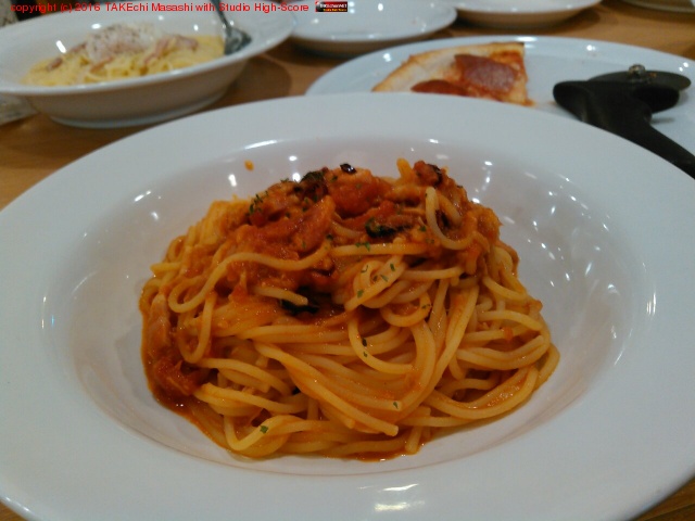 I'm at �ݥݥ�ޡ��� ��ëŹ in �������, �����