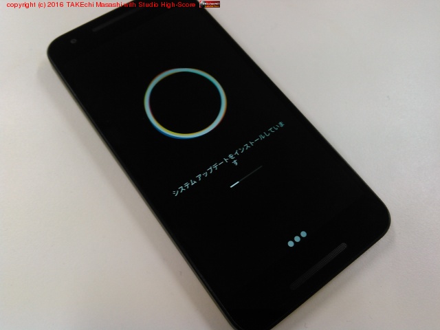 Nexus 5X �� 7.1.1 ���ߤäƤ�����