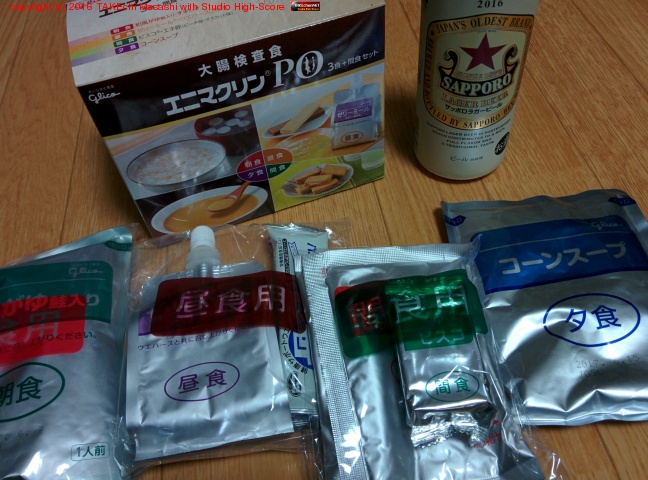 ���ơ������� 40���֤Ф��ꡤ�����������Ӥޤ���!!