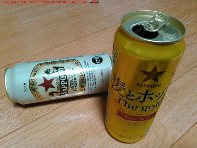 ��äȰ����/����Ǥޤ�������������