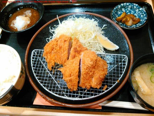 I'm at �Ȥ󤫤� ��� in ˭���, �����