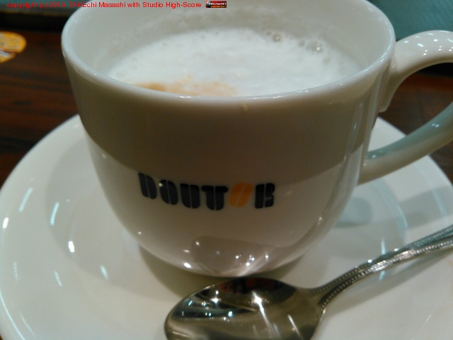 I'm at �ɥȡ��륳���ҡ�����å� ���������ر��Ź in ���϶�, �����