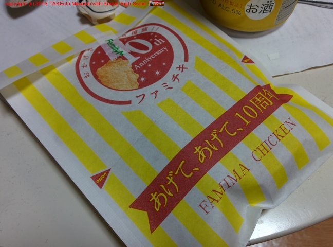 �ե��ߥ������������ޤ���