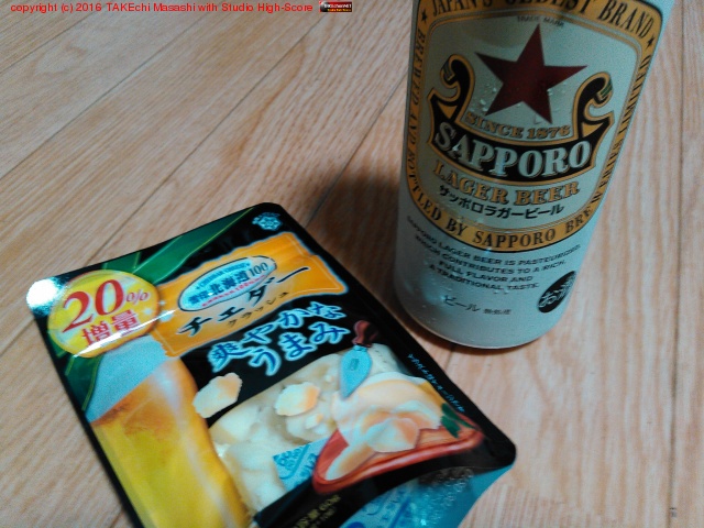 �ӡ����������