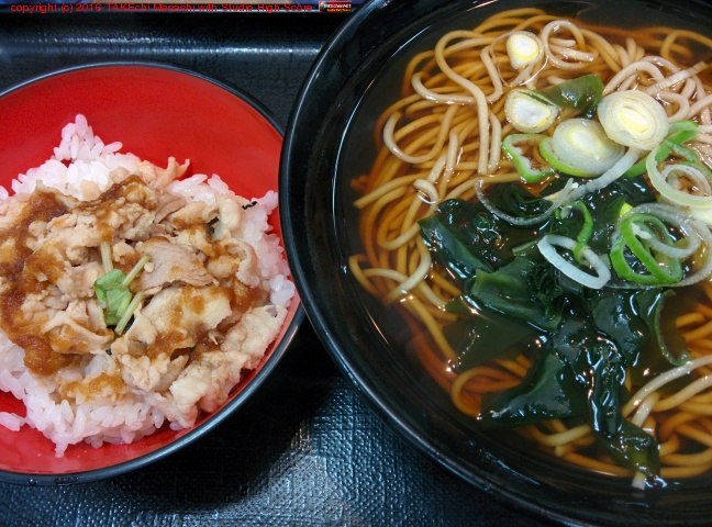 I'm at �ٻΤ��� �����ϩŹ in �����, �����