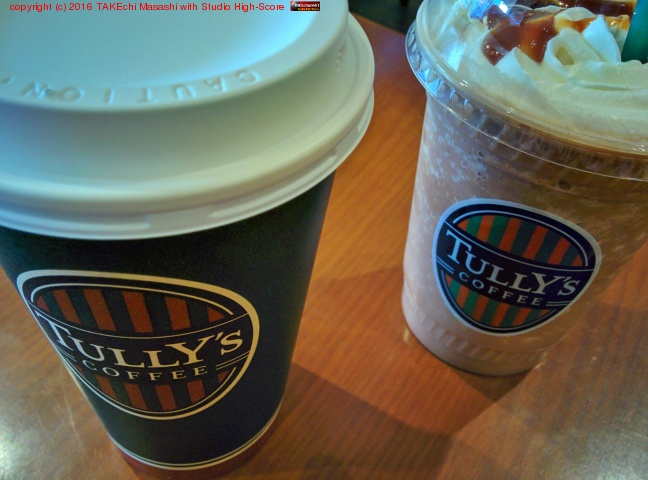 I'm at TULLY��S COFFEE ���Ķ������Ź in ���ɶ�, �����