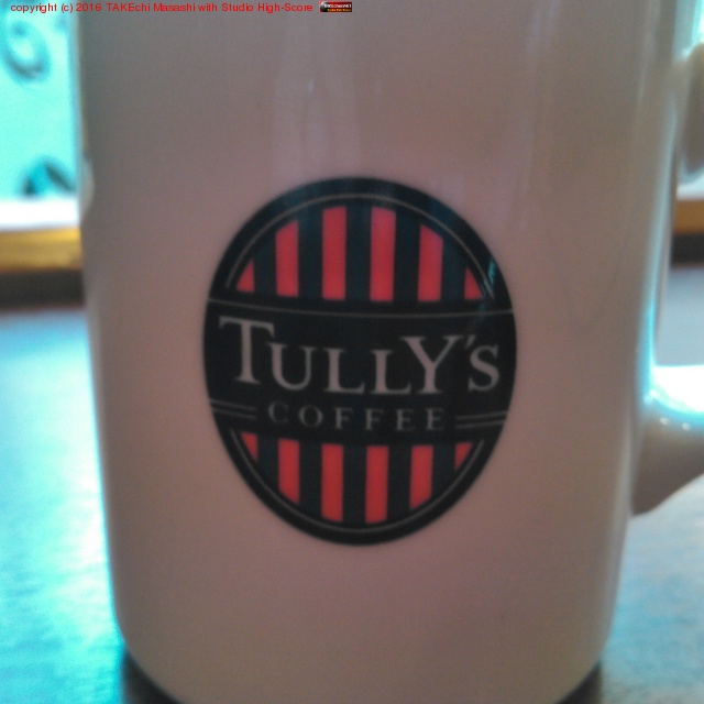 I'm at TULLY'S COFFEE ������������Ź in �Ķ���, �����