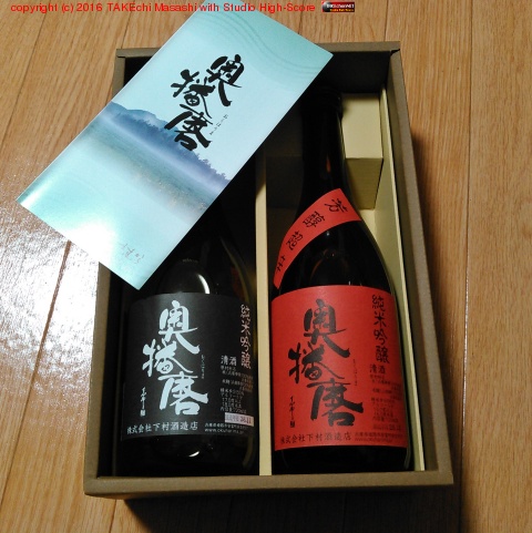 �����ᡣǯ��ǯ�Ϥˤ��������ޤ�!! #��