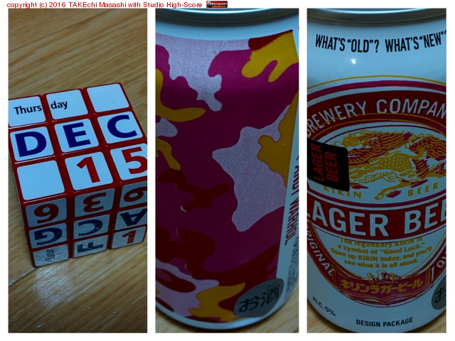 �ԥ󥯤��º̥����饬�� #�ӡ���