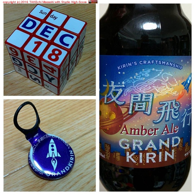 ������� #�ӡ���