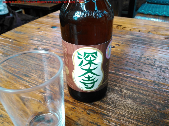 I'm at ����� in Ĵ�ۻ�, �����