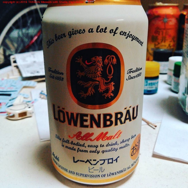 �졼�٥�֥��� #�ӡ���