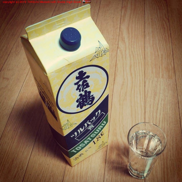 �ں��� (������) �ĥѥå� #��