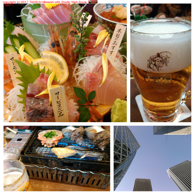 ��֤ä�����ߤޤ���!!