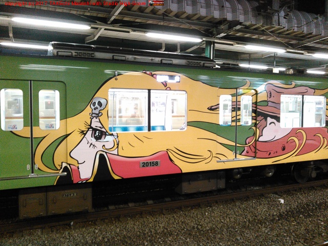 �֥����������ŴϺ���ż� (@ ���ϱ� in ���϶�, �����)