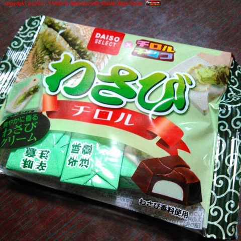 ̼�����줿�֤蘆�ӥ�����פ��������ˡȼ�ɤ������ࡣ