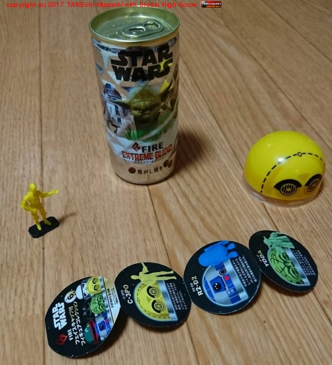 C-3PO #�̥����ҡ�