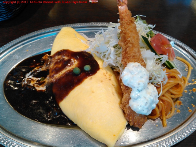 I'm at 66DINING ϻ����ϻ���ܿ�Ʋ ����EKIMISEŹ in �����, �����