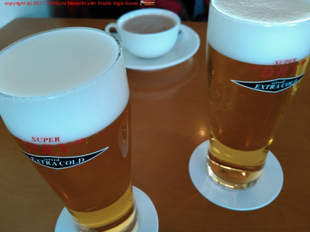 �����ҥ����ѡ��ɥ饤�������ȥ饳����� (@ �����ҥ������롼�� in ���Ķ�, �����)