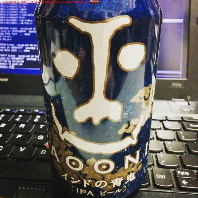 �����⤤�äѤ��Ż����ޤ���!! ����ɤ��ĵ� [IPA �ӡ���] #�ӡ���