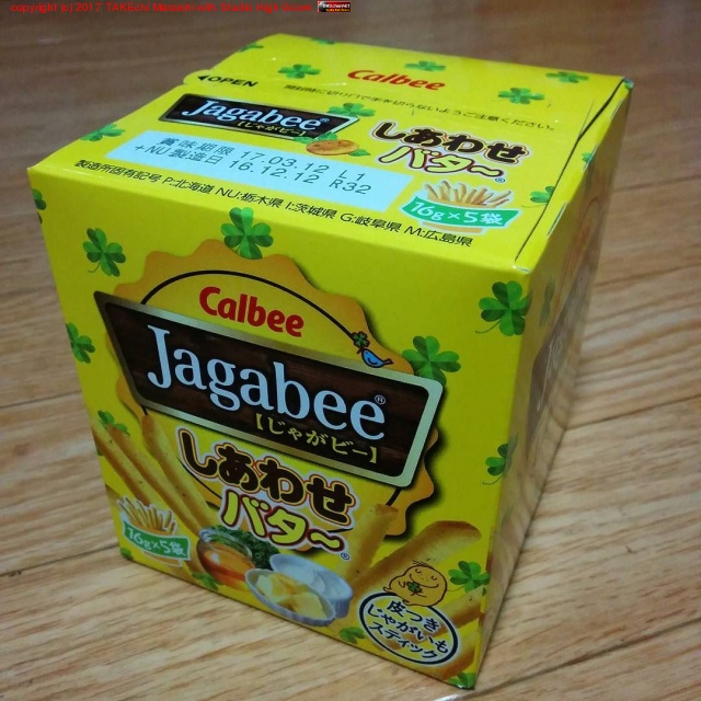 ���㤬�ӡ� �����碌�Х�?