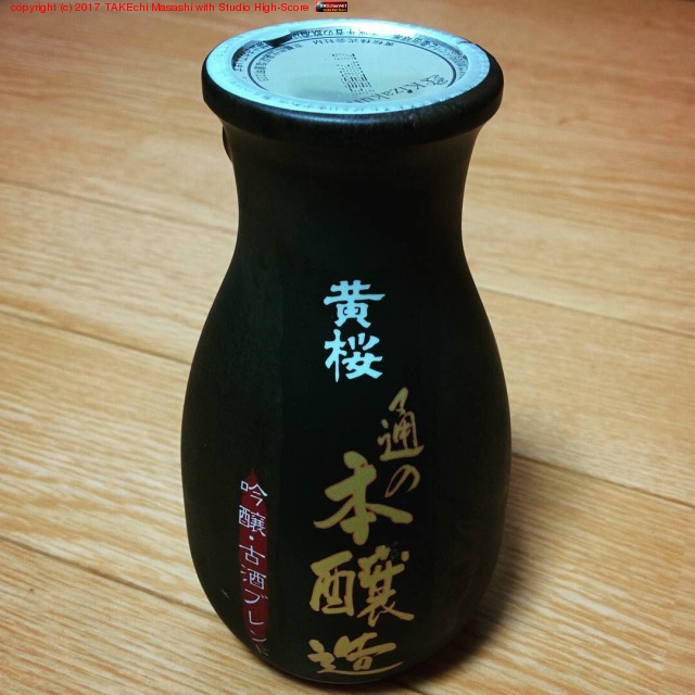 ���褤����ں���ɤ��ʤ��ʤä��Τǥ���ӥ�Ĵã�μ�̣�ʤ󤫥參��ʥ��Τǥ��å�(?)�η��������򡣲��� �̤��ܾ�¤ #��