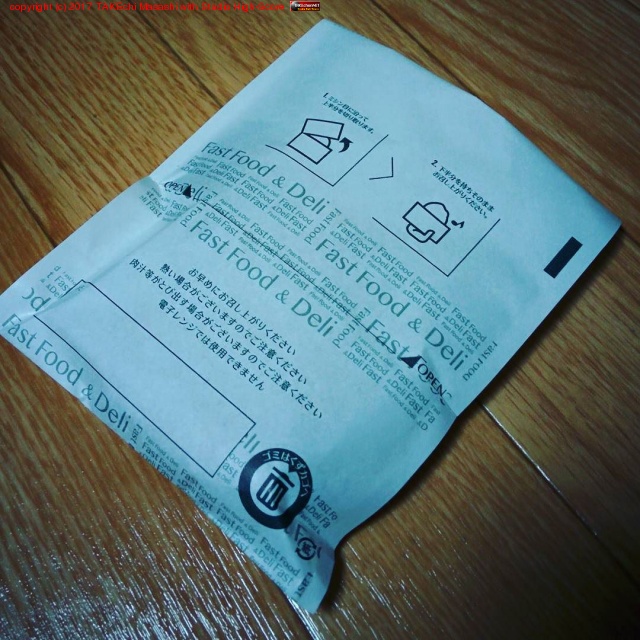 �ե��ߥ���!!