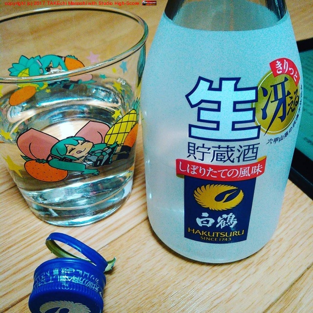 ����äȺ㤨������¢�� ϻ�û��Ϥ���ή��Ź��� -���ܤꤿ�Ƥ���̣- ���� #��