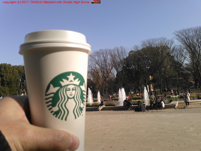 I'm at �������� ʮ�������� in �����, �����