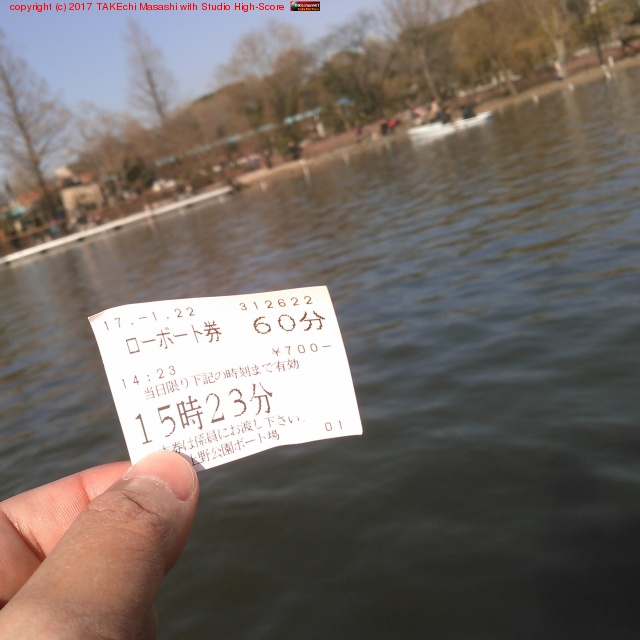 �ܡ��Ȥ˾�äƤߤ롣�椰�Τϲ���ǯ�֤ꡣ