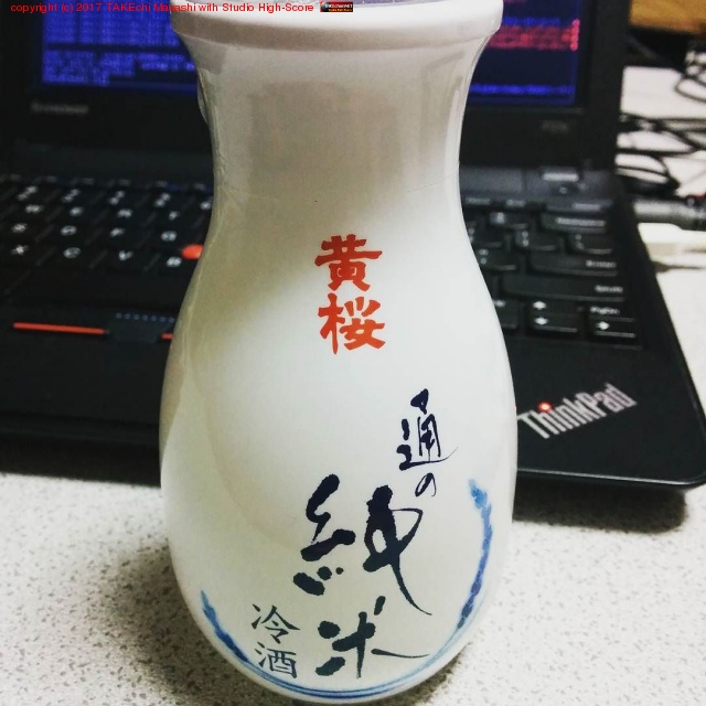 ���� �̤ν��� ��� #��