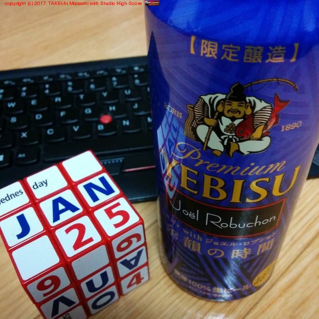 �ĥ�ӥ�!! ��ӥ� with ���票�롦���֥���� ;���λ��� #�ӡ���