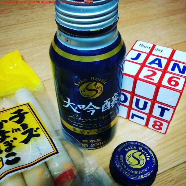 �������Ĥ���äƤ������������� #��