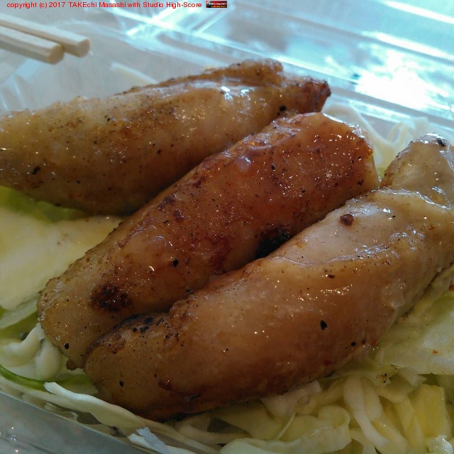 �Ȥ��饮�硼��