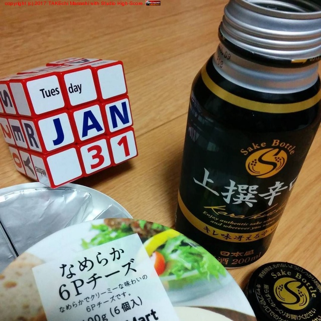 �����ϡȹ��ɤȥ��������ռ�Ϥ��ä���ե��ߥޤ˰�¸�������衣#����ɸ� #��