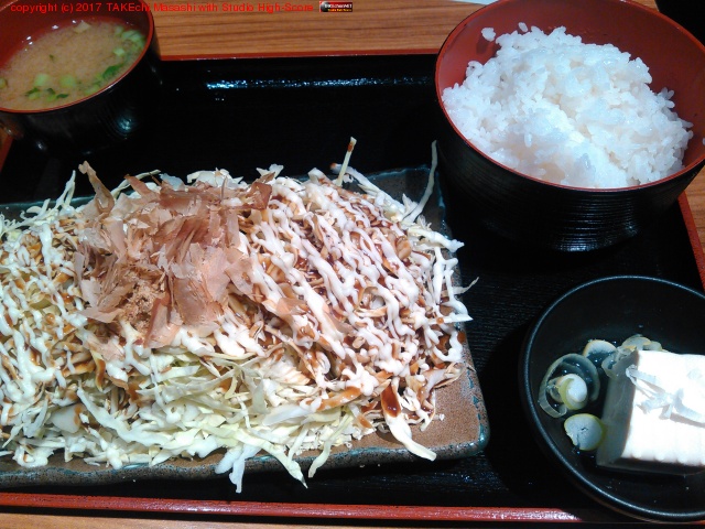 ���˥���!! ����Ȥ꤫��!! (@ �Ȥꤷ�� in ���ɶ�, �����)