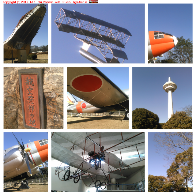 ����֤�֤� (@ �����Ҷ���ǰ���� in ������, ��̸�)