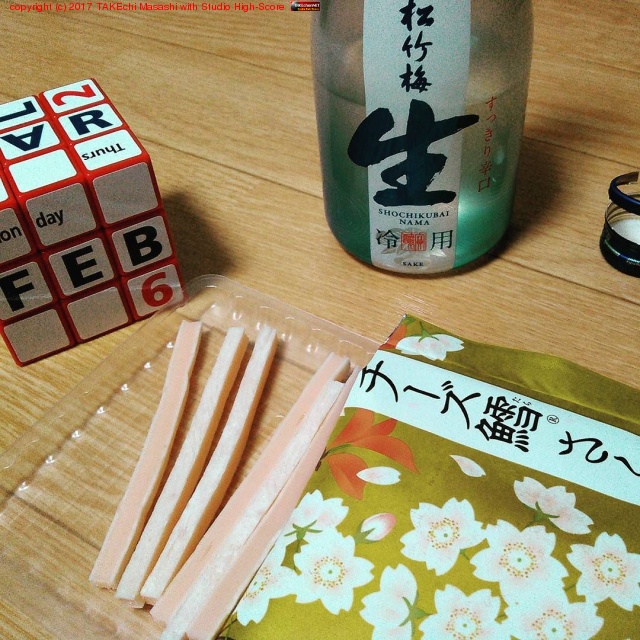 ����ӥ�Ĵã�ƥ��ȡ���򡣡֥�����í������פǰ��ߤޤ���!! #��