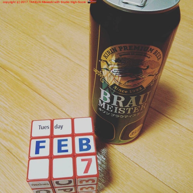 ����� �֥饦�ޥ������� #�ӡ���