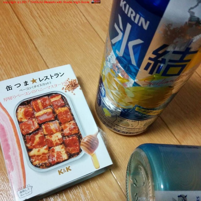 �̤Ĥޡ��쥹�ȥ�� �١�����(���������å�) ���ڤ�١�����Υϥˡ��ޥ�������̣��ɹ�����Ǥ��������ޤ���